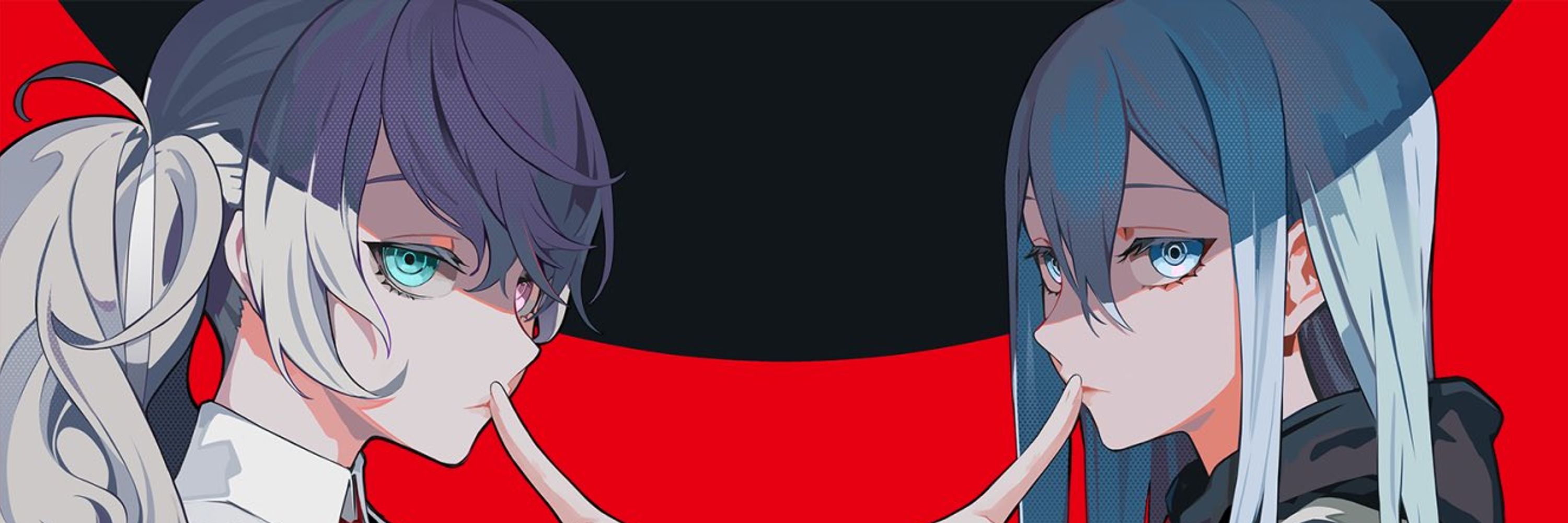 Aria