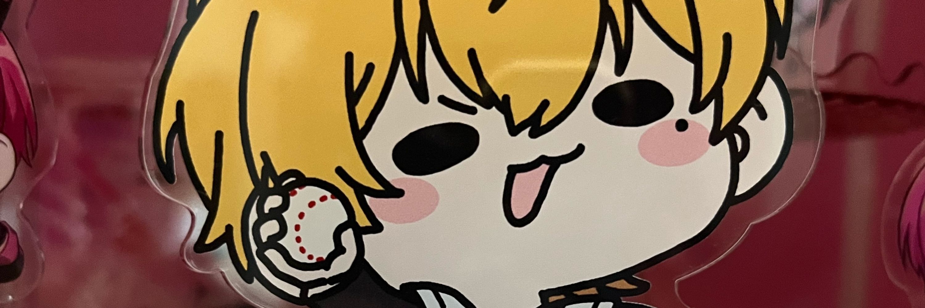 くるり