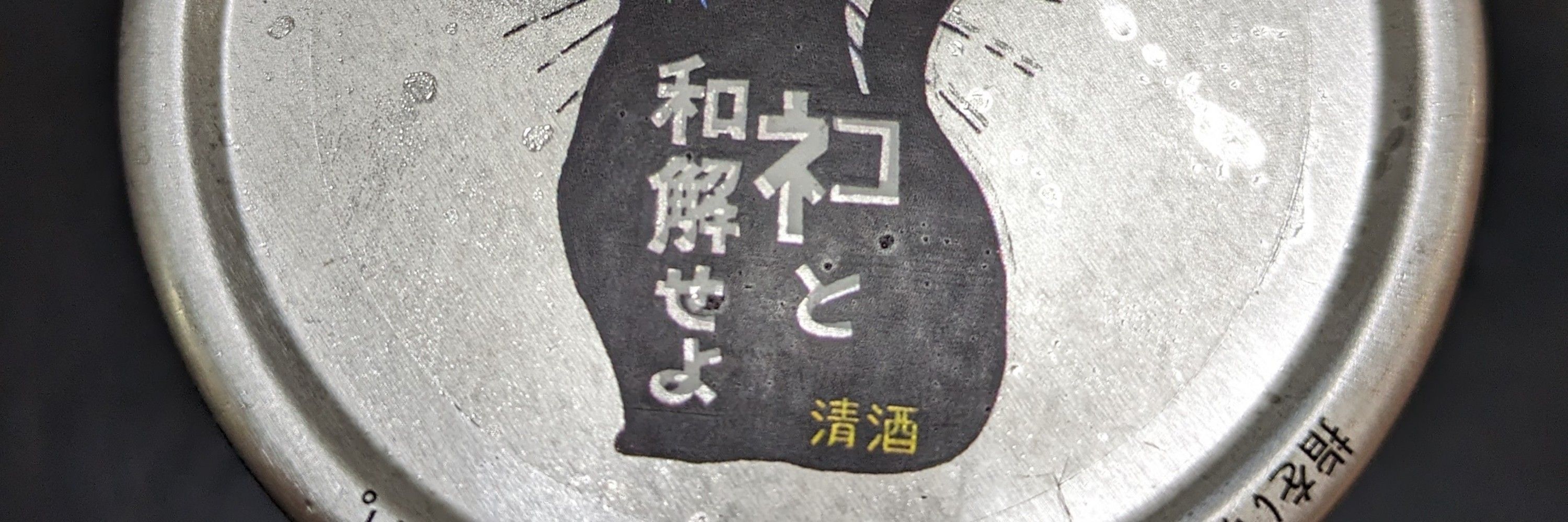 jun_ya
