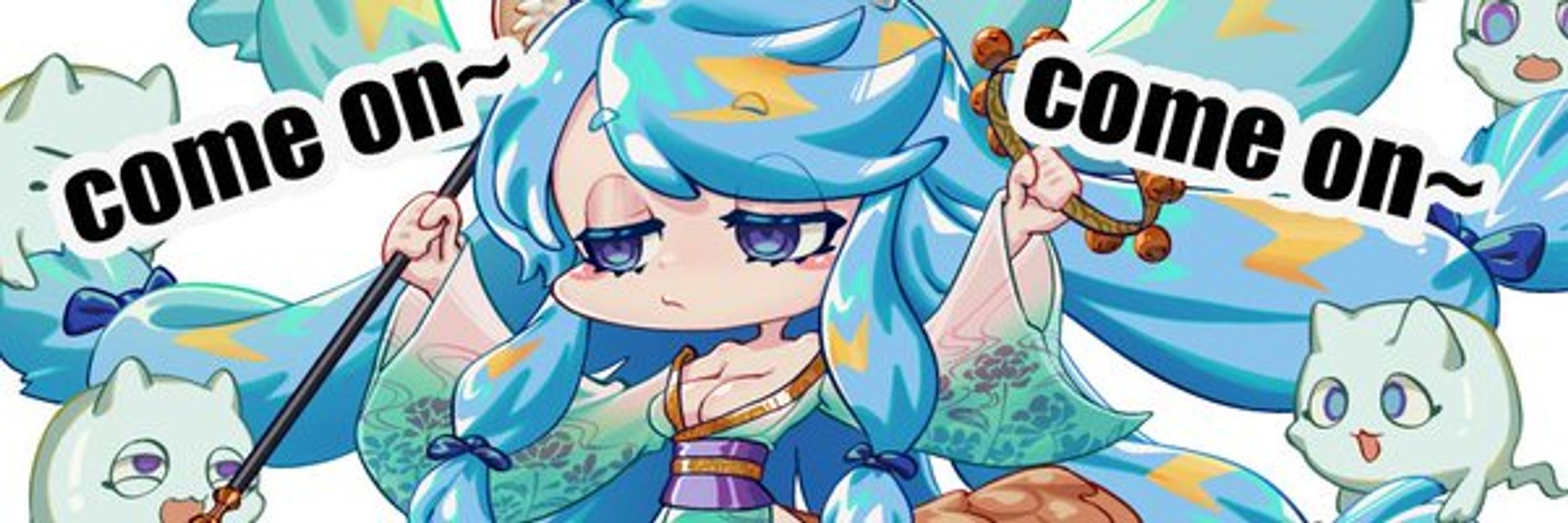 Kuiyanxu