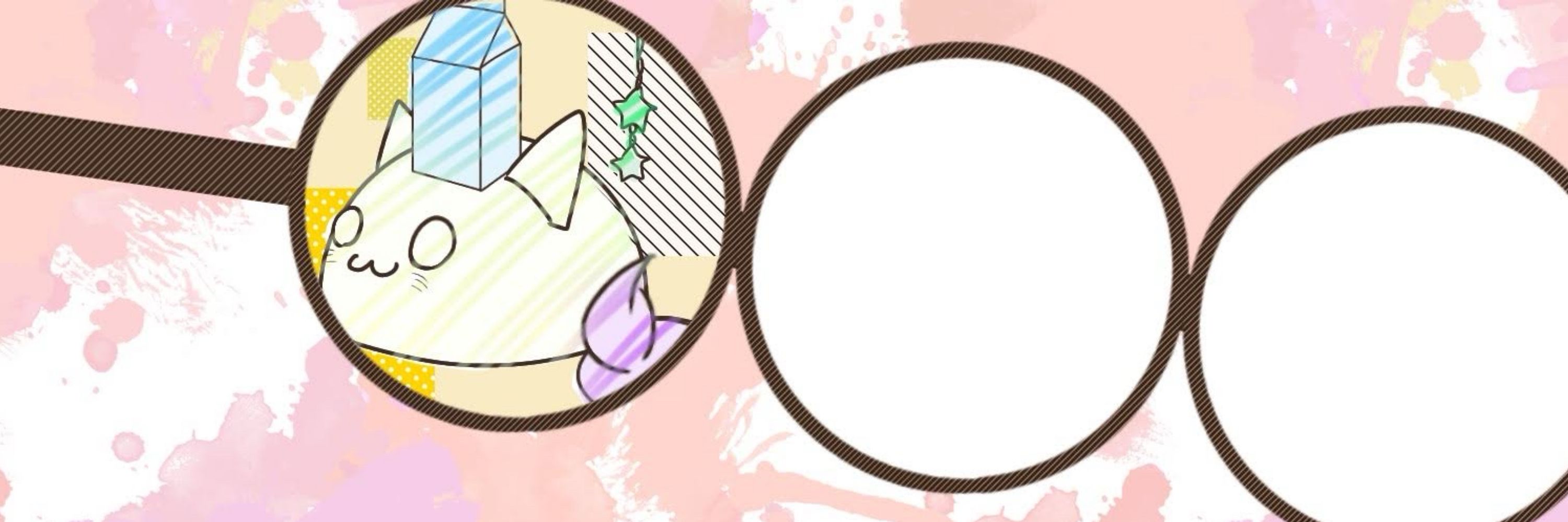のんのんにゃ