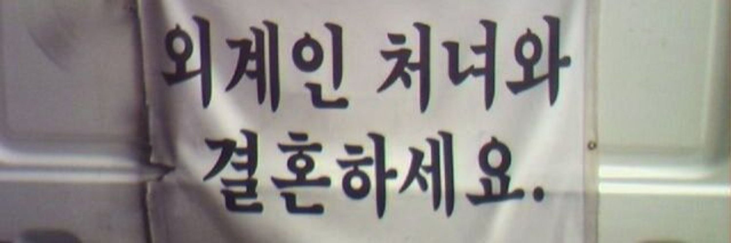 에너지효율등급표