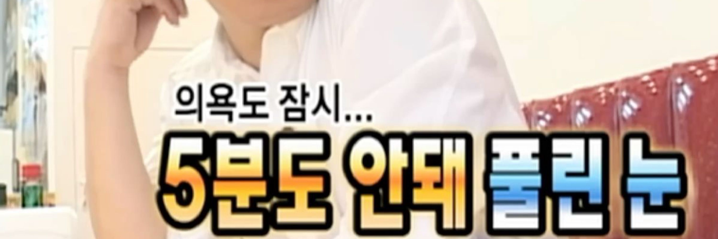 🕯️이타민🇵🇸