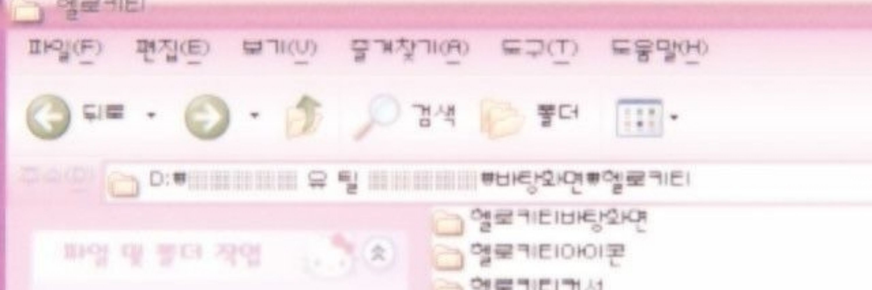 ᥒіᥒіძ᥆ᥱᥒ𝗍ᥱ ᶻ 𝗓 𐰁 .ᐟ
