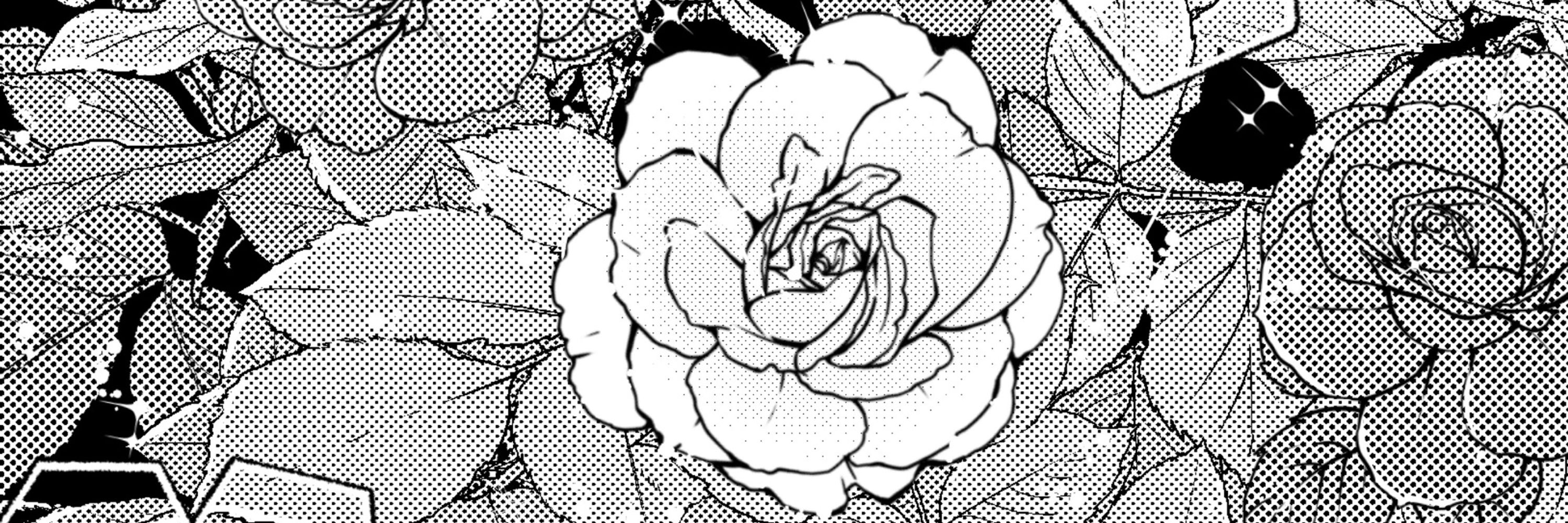 み