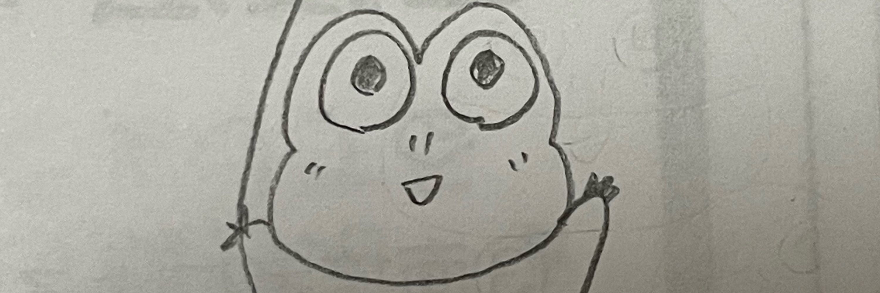 みき