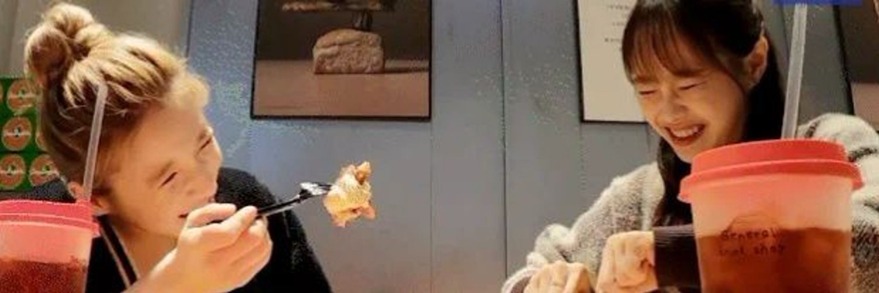 itotoro