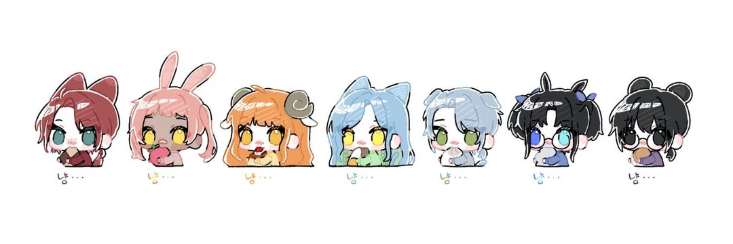 세아📌