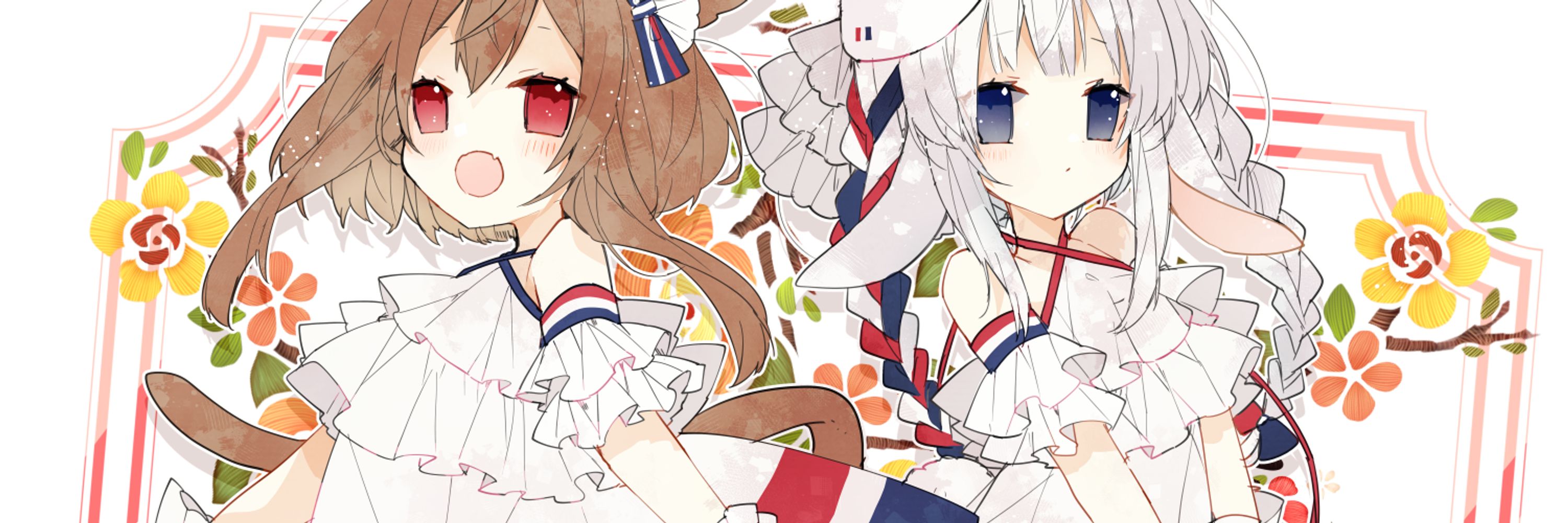 弐