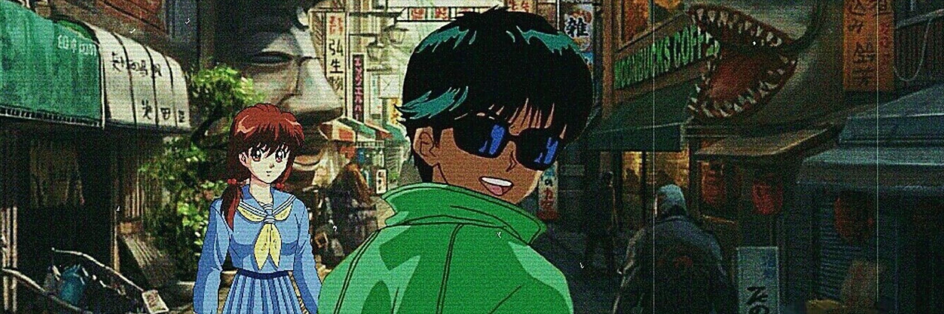 Bennske-Urameshi