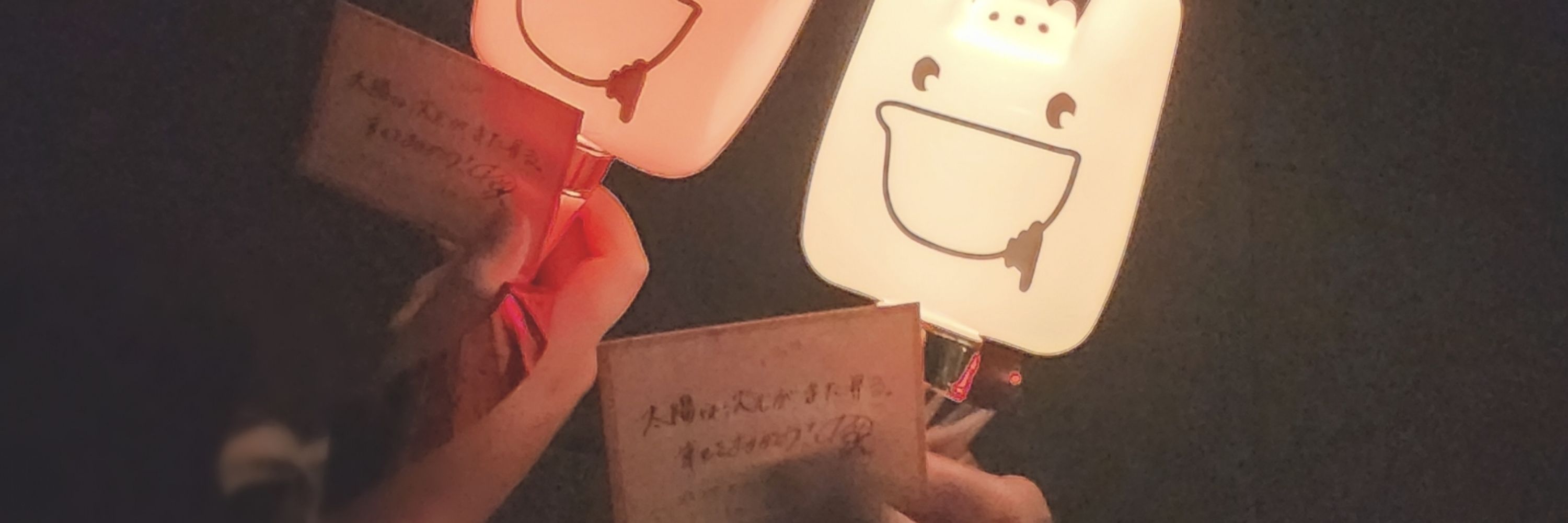 あいしゃ