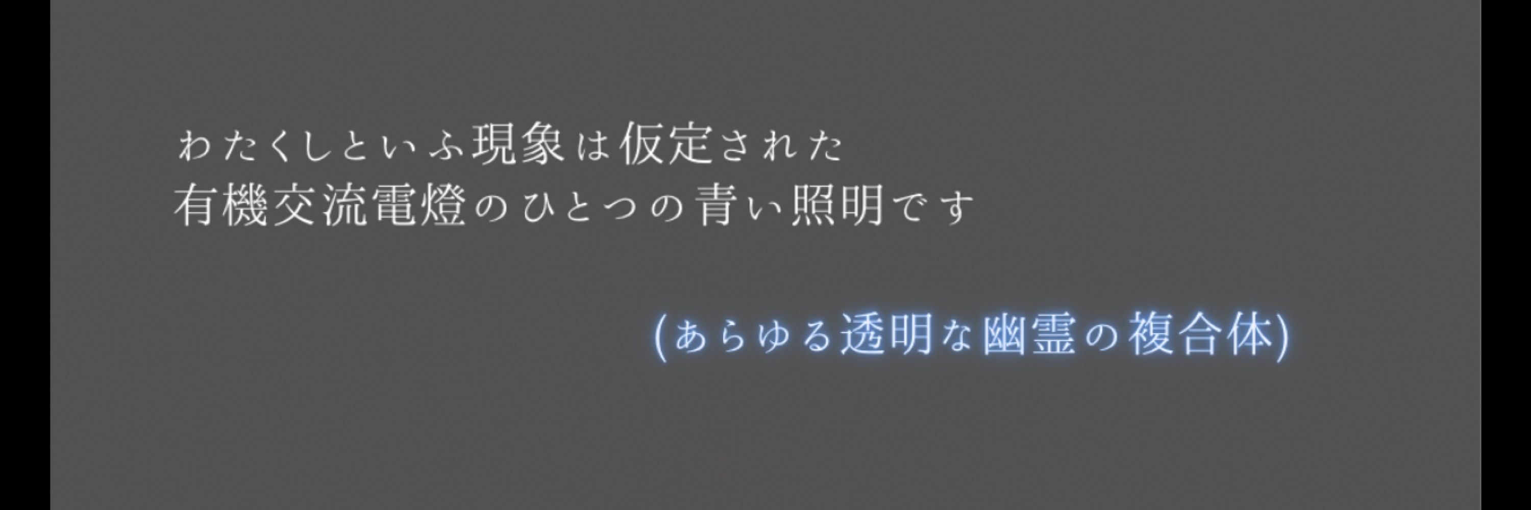 清里