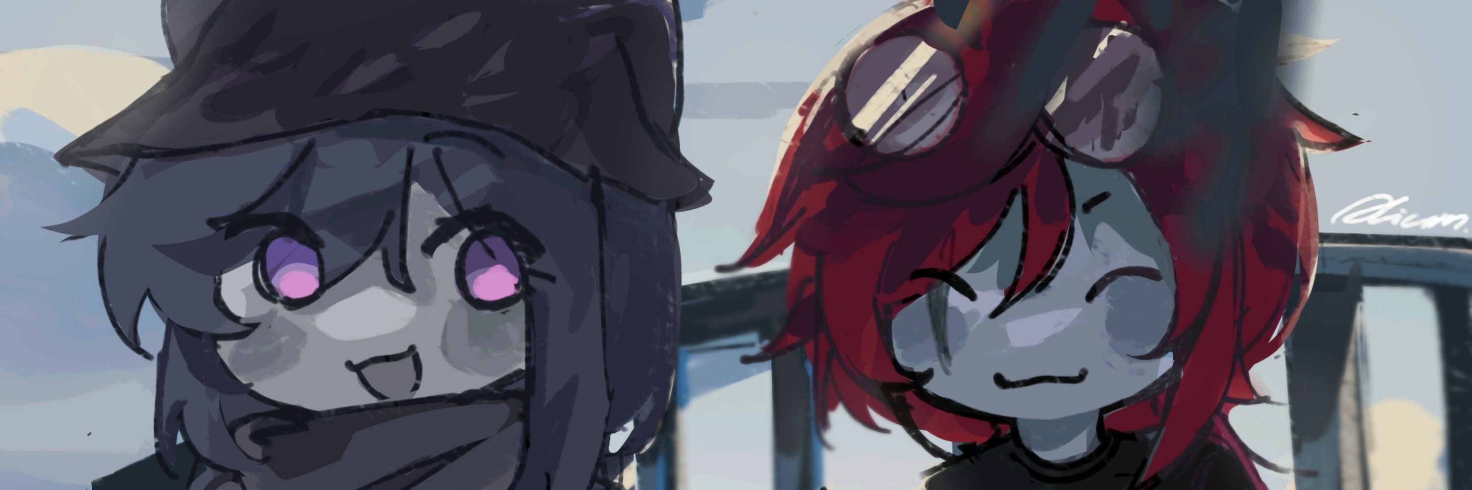 Riyu