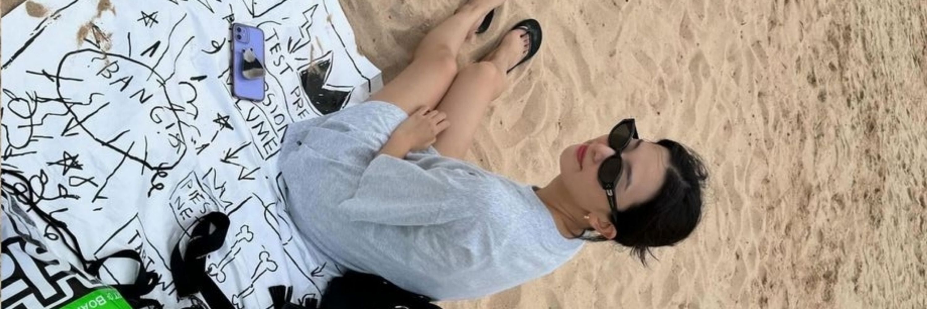 Bia⋆