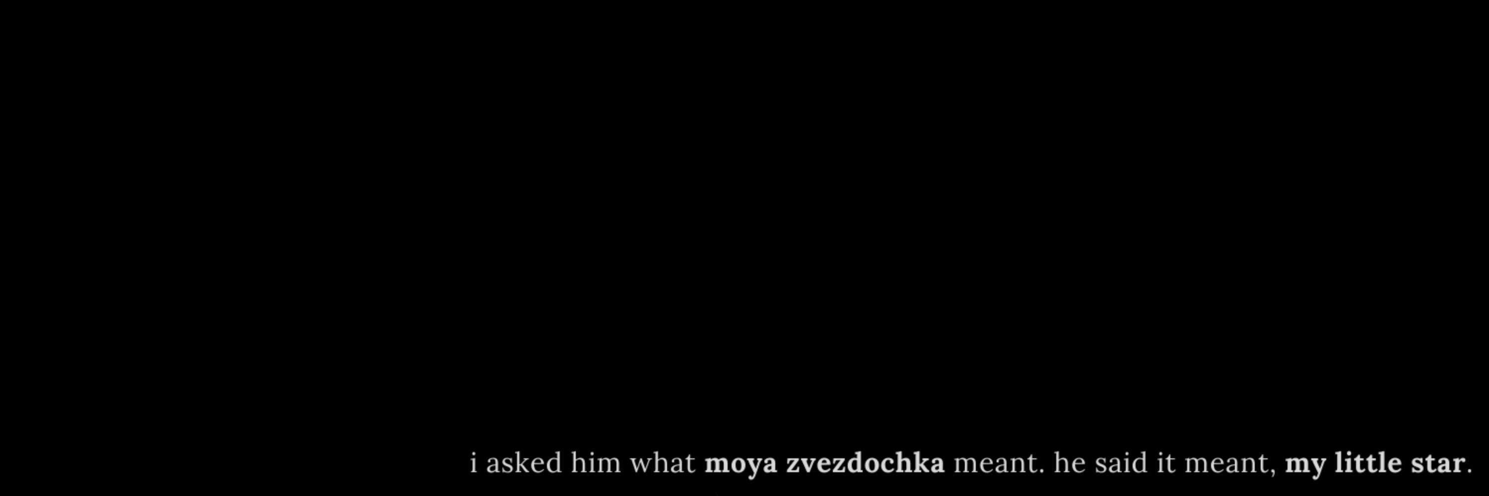 duda