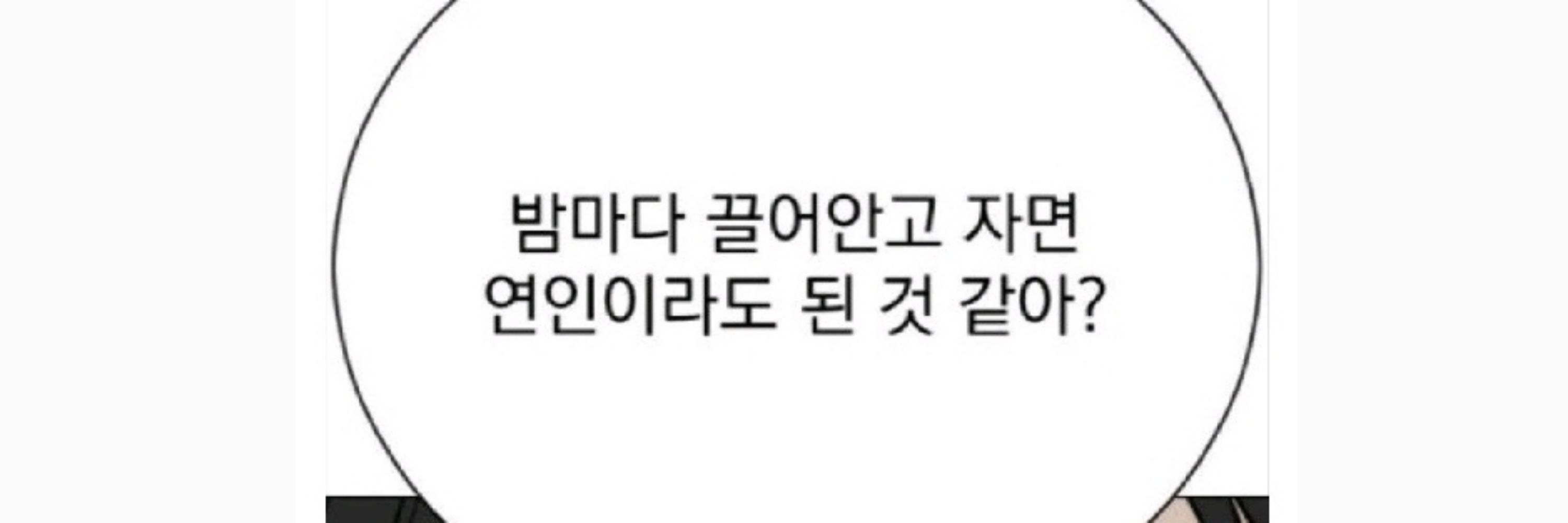 시켜줘 에레브 국서