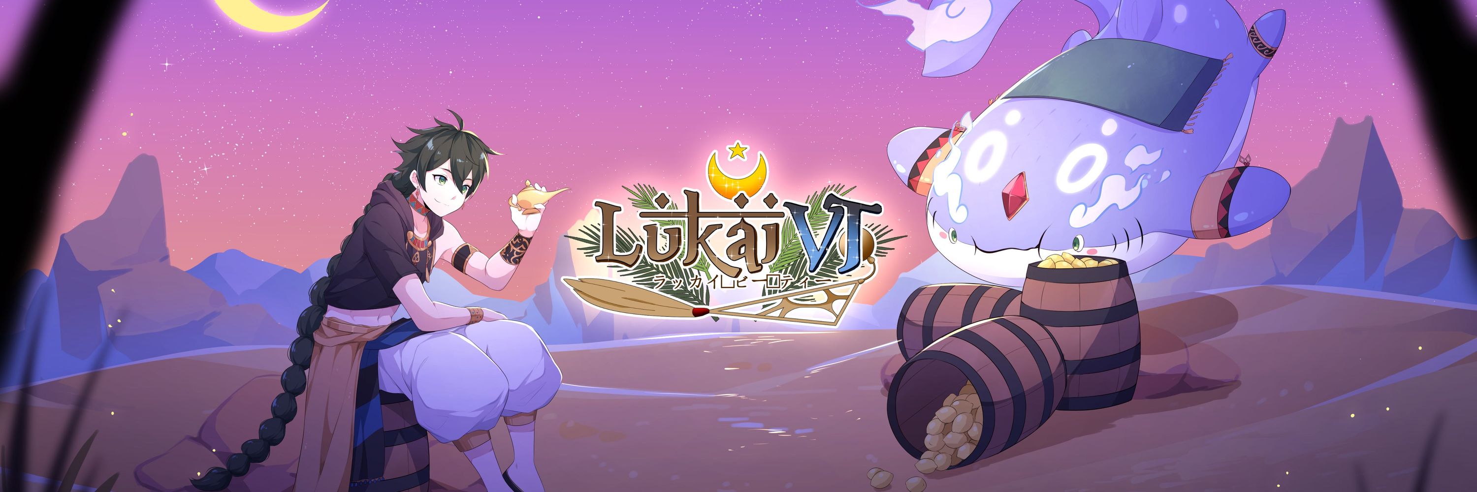 LukaiVT🌙🌴