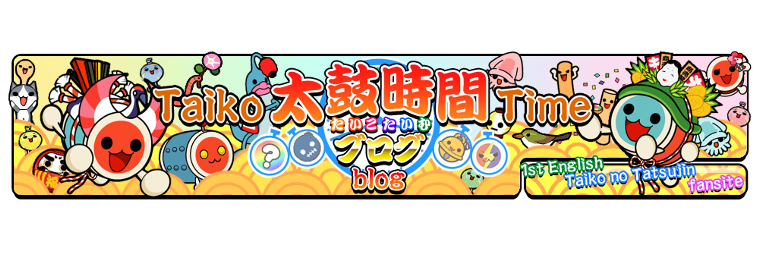 Taiko Time