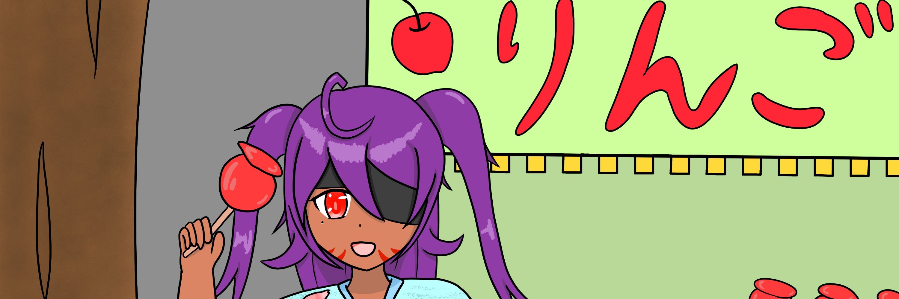 シャルス