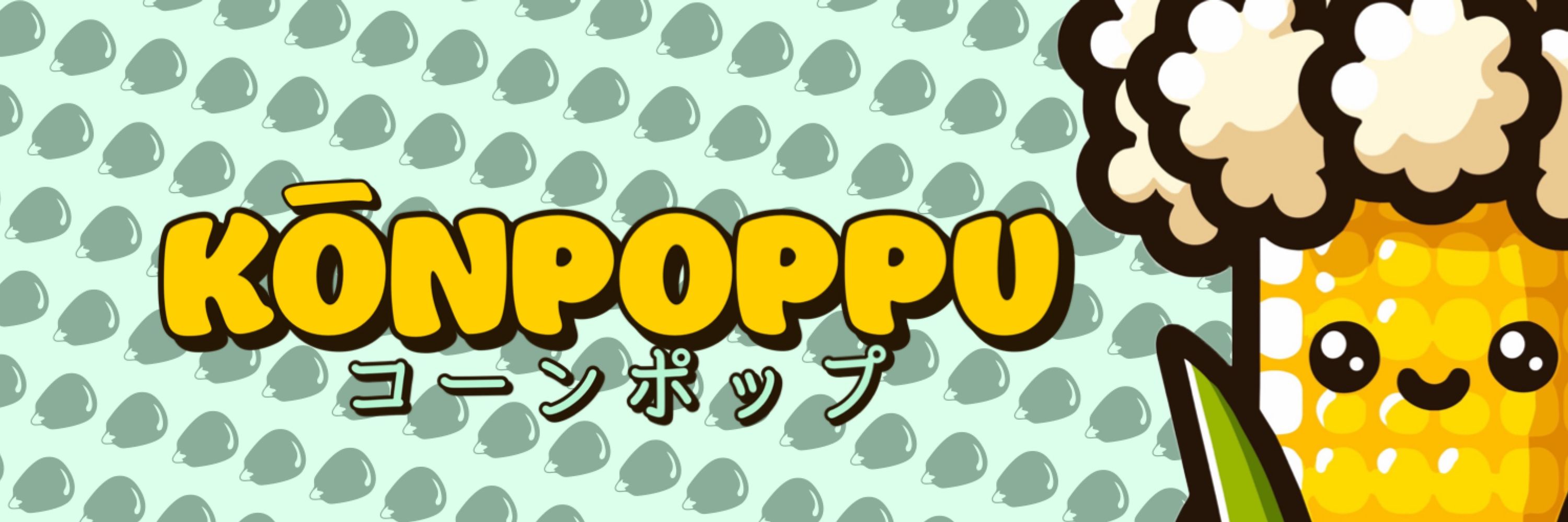 KŌNPOPPU