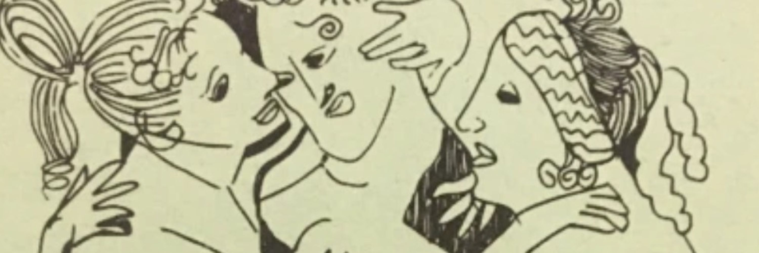 e_w_