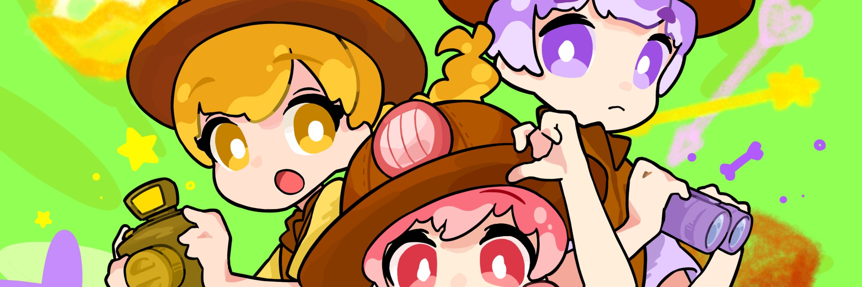 ゆうひたいち