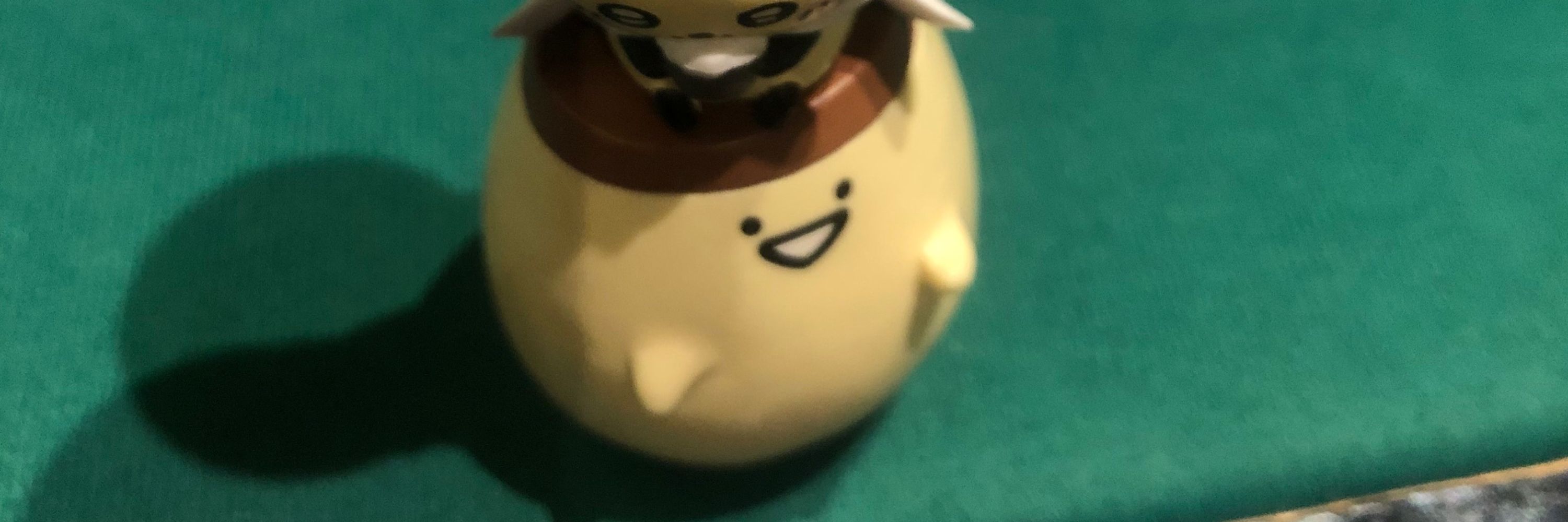 yujiro