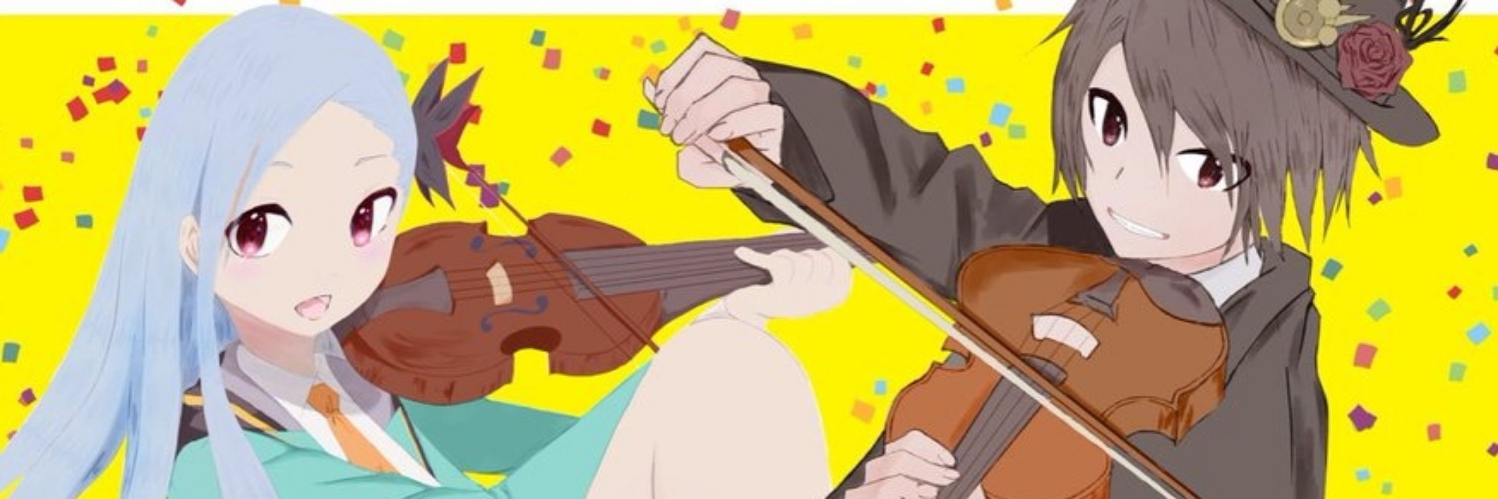 遊音しゅん