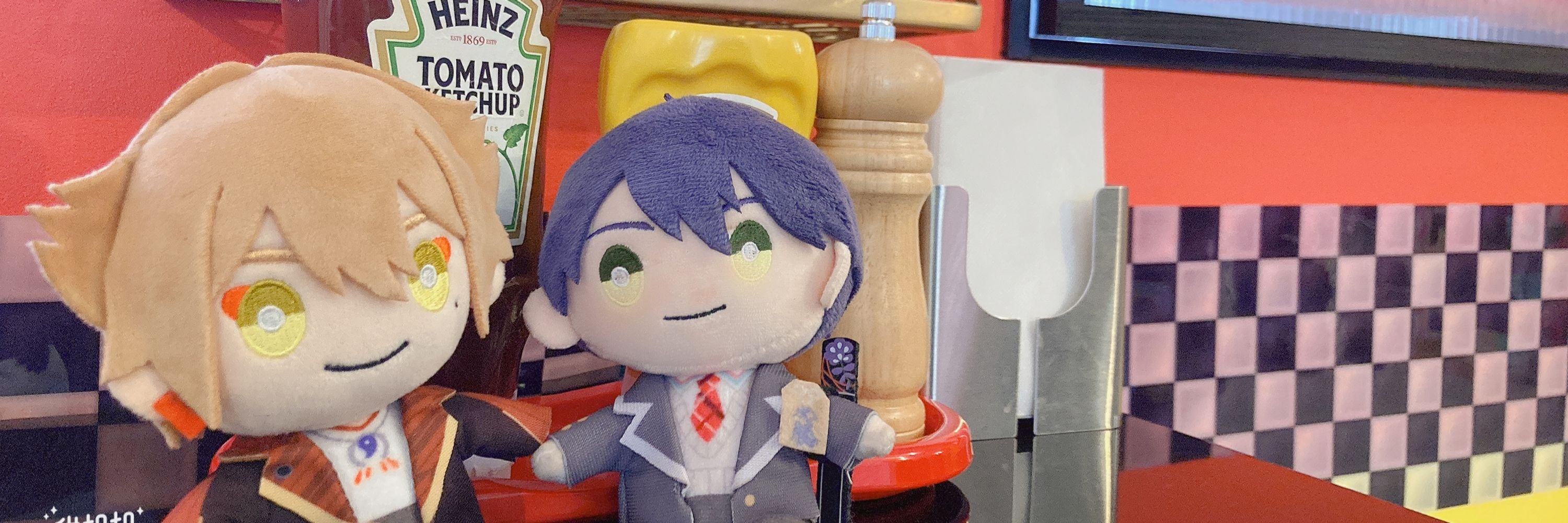 れお