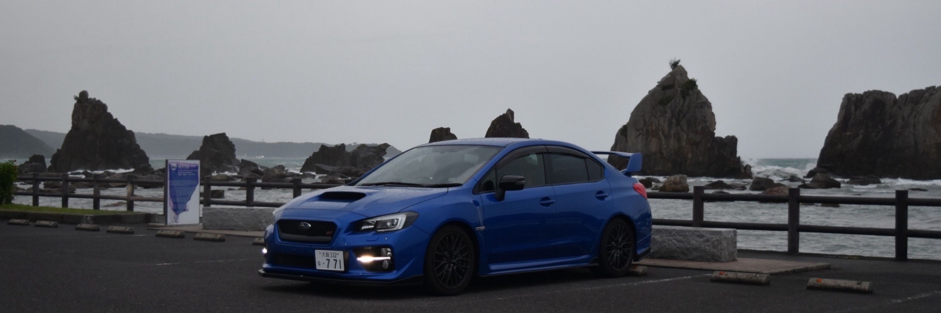 さとぅー