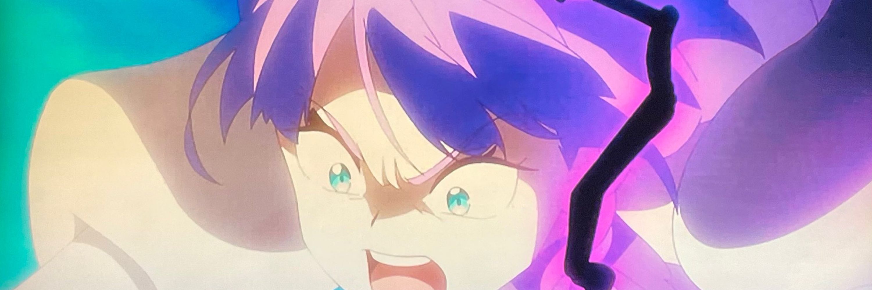 ねぎとろ