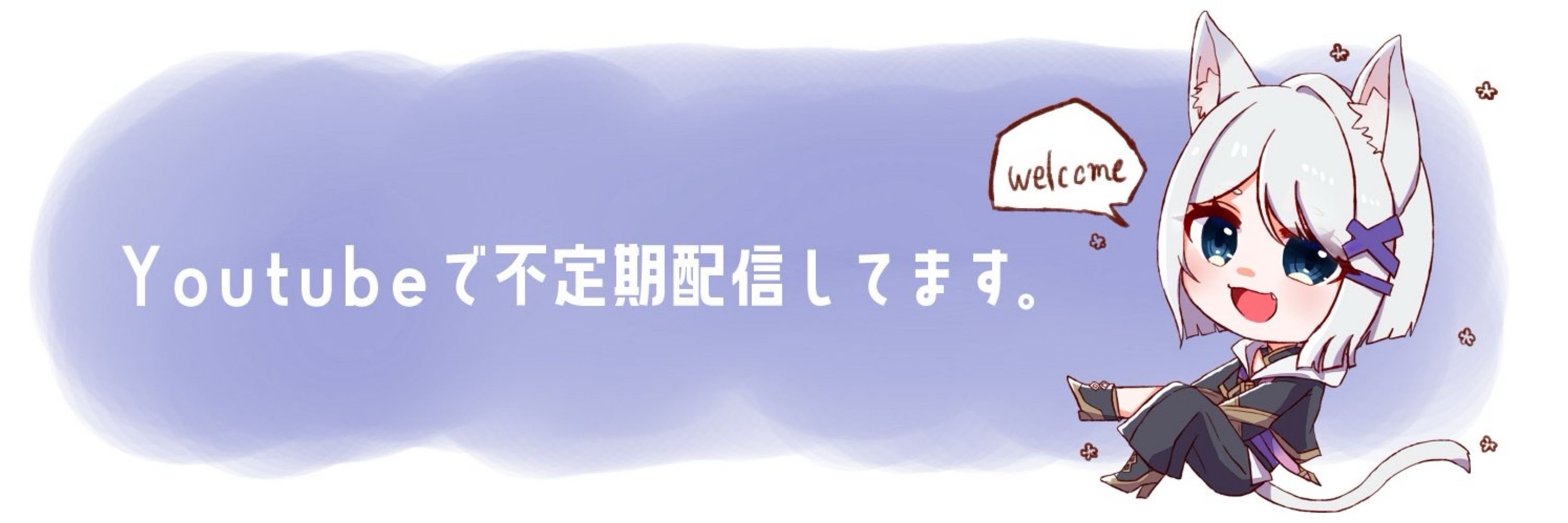 闇宵白灯 / Yamiyoi Hakuto JPVTuber