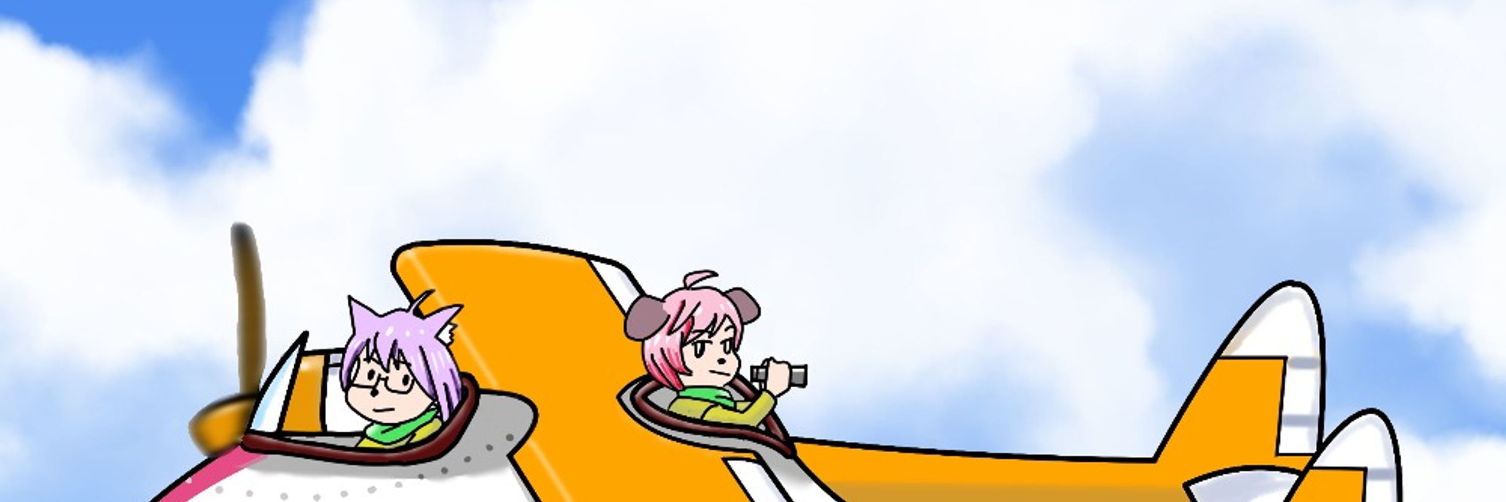 獅子神ちゃん青空支店