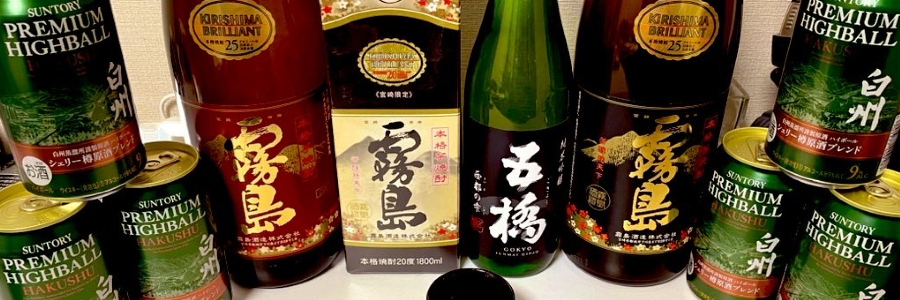 ジーーン