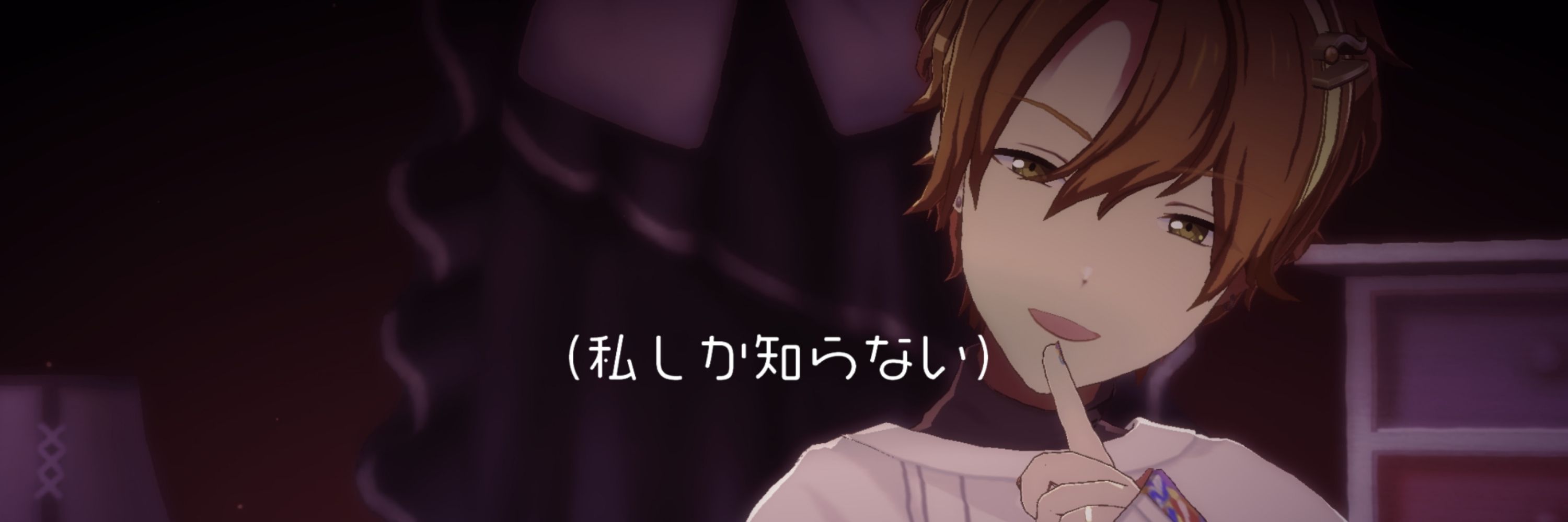ここあ