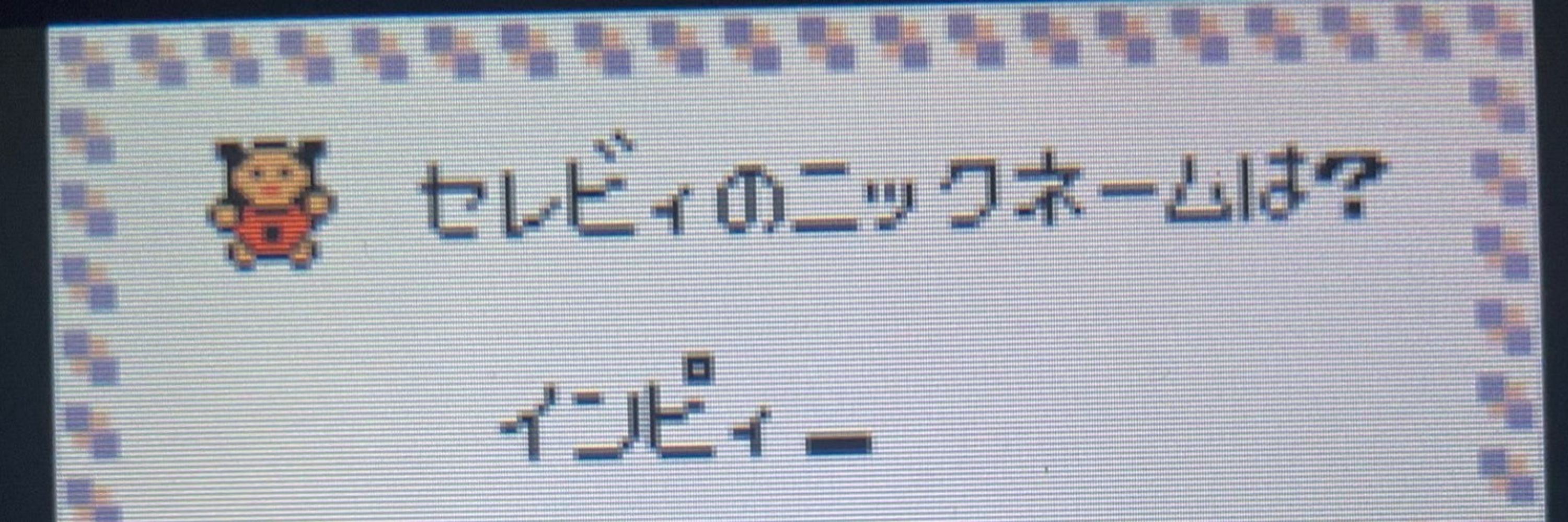 タナケン@青空垢