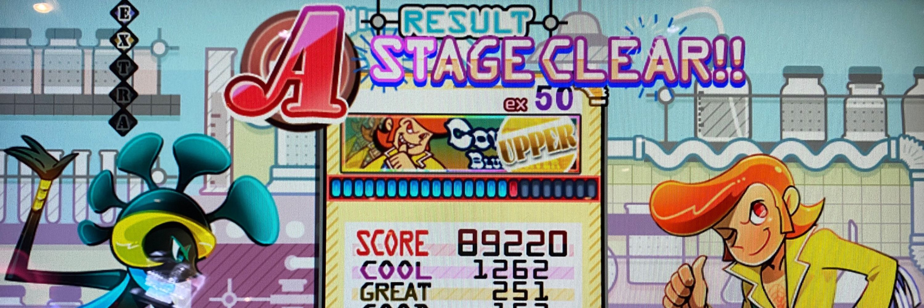 NANAMI