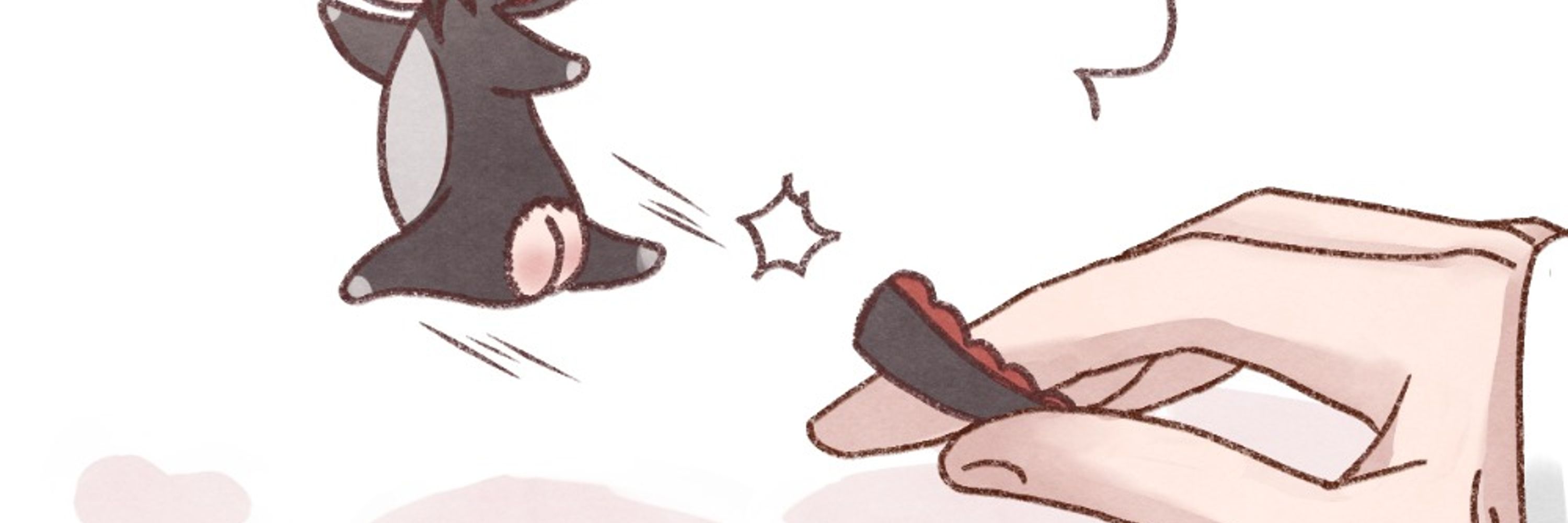 かじ花