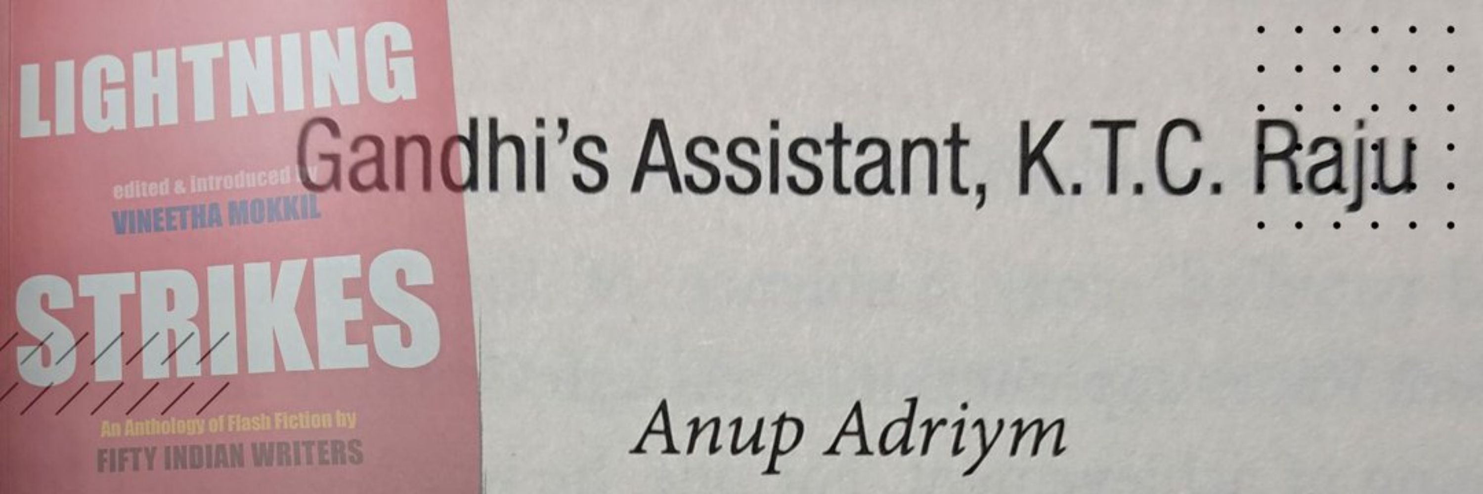 Anup