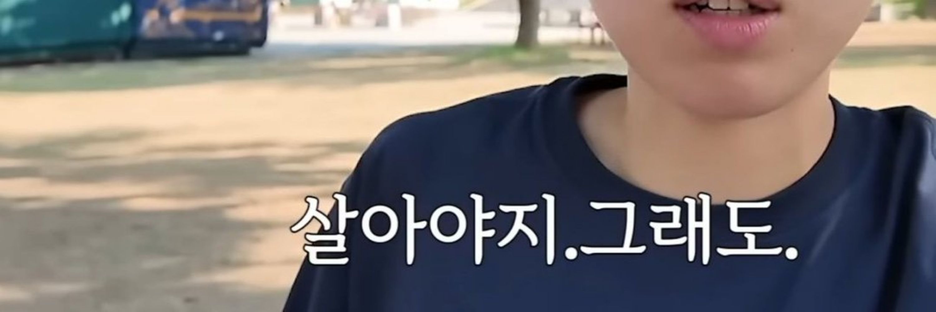 구용용