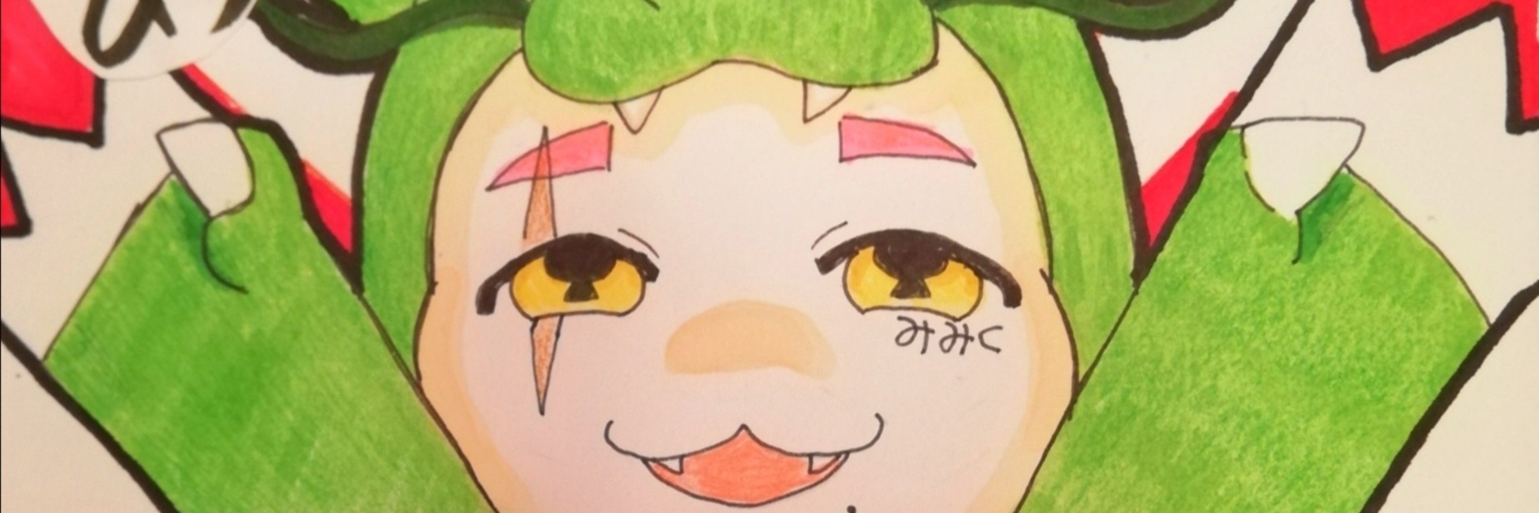 如月 那由多
