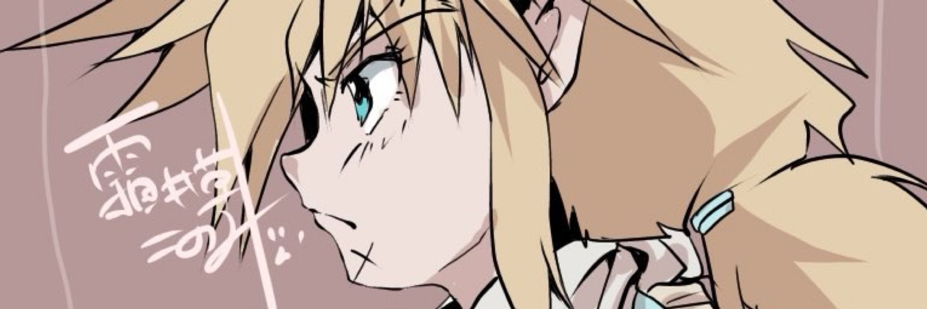 霜井草このみ