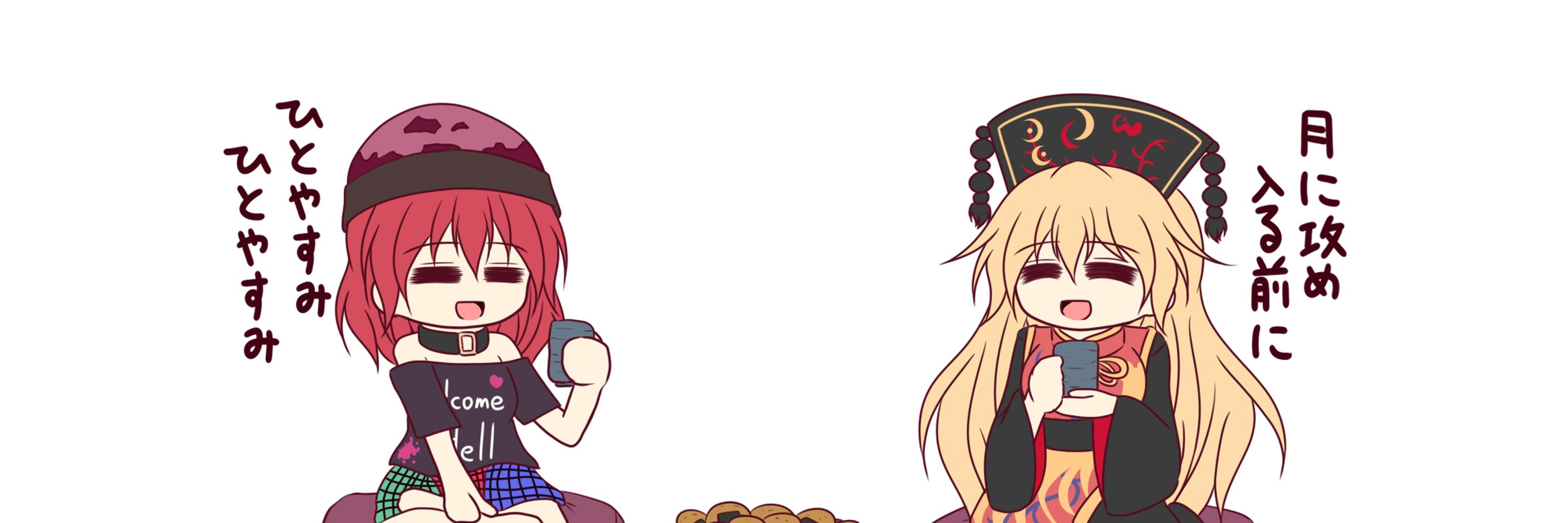 あー麺