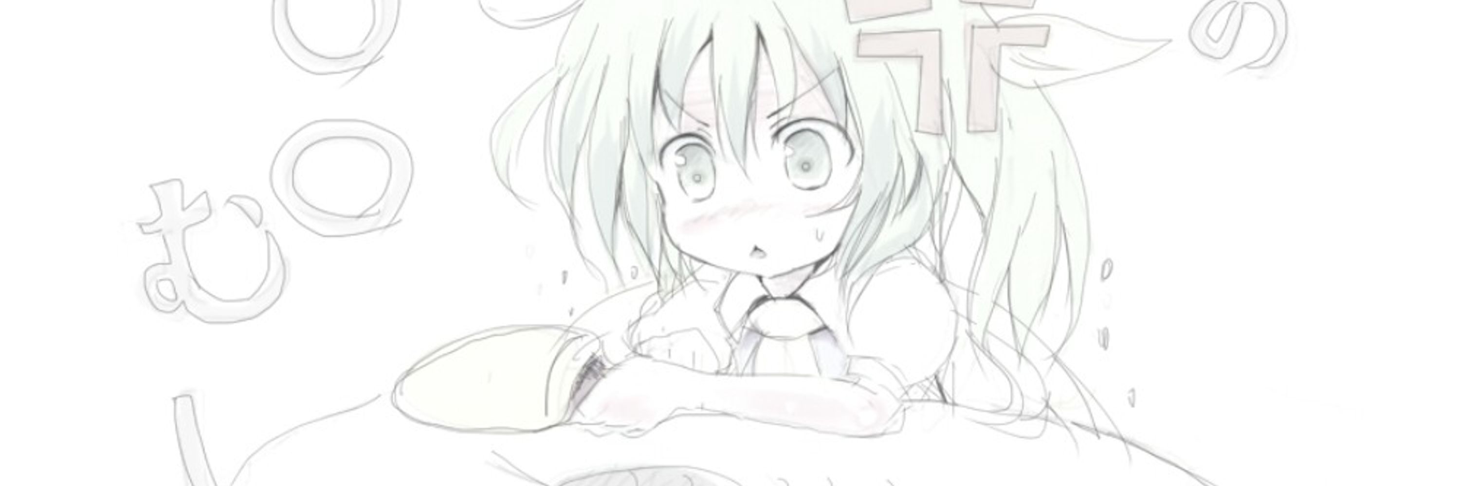 フナムシ