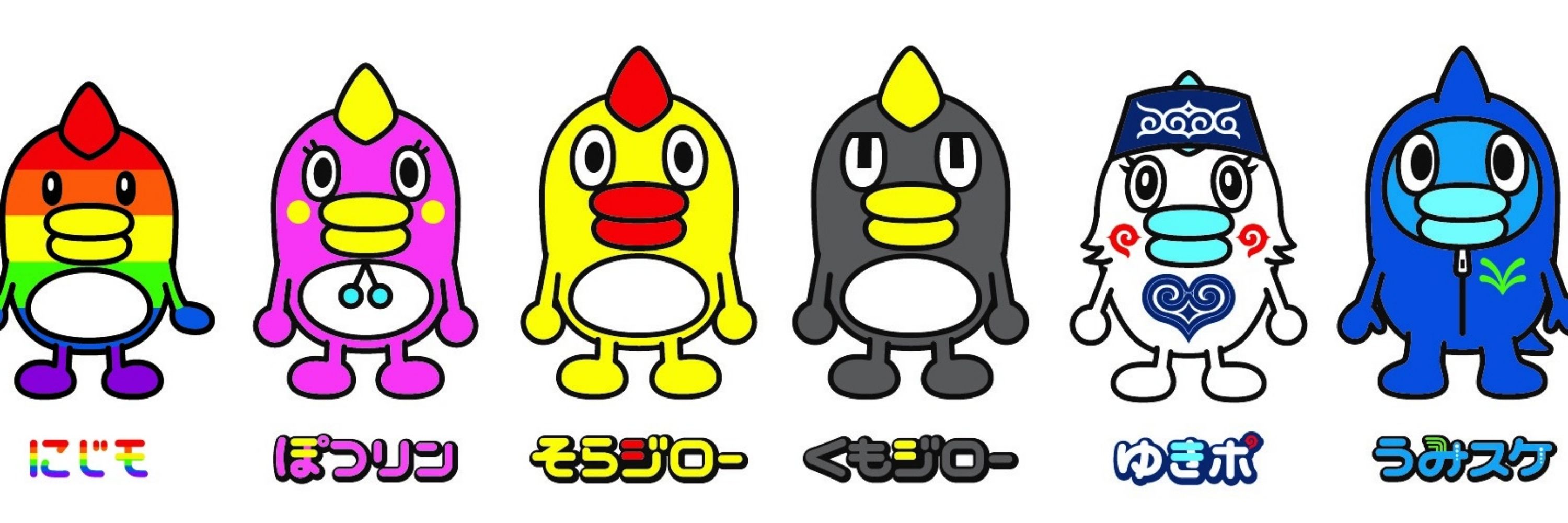 シーサー