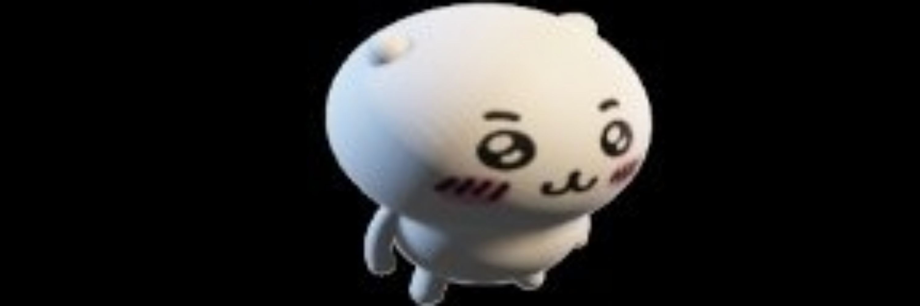 차차