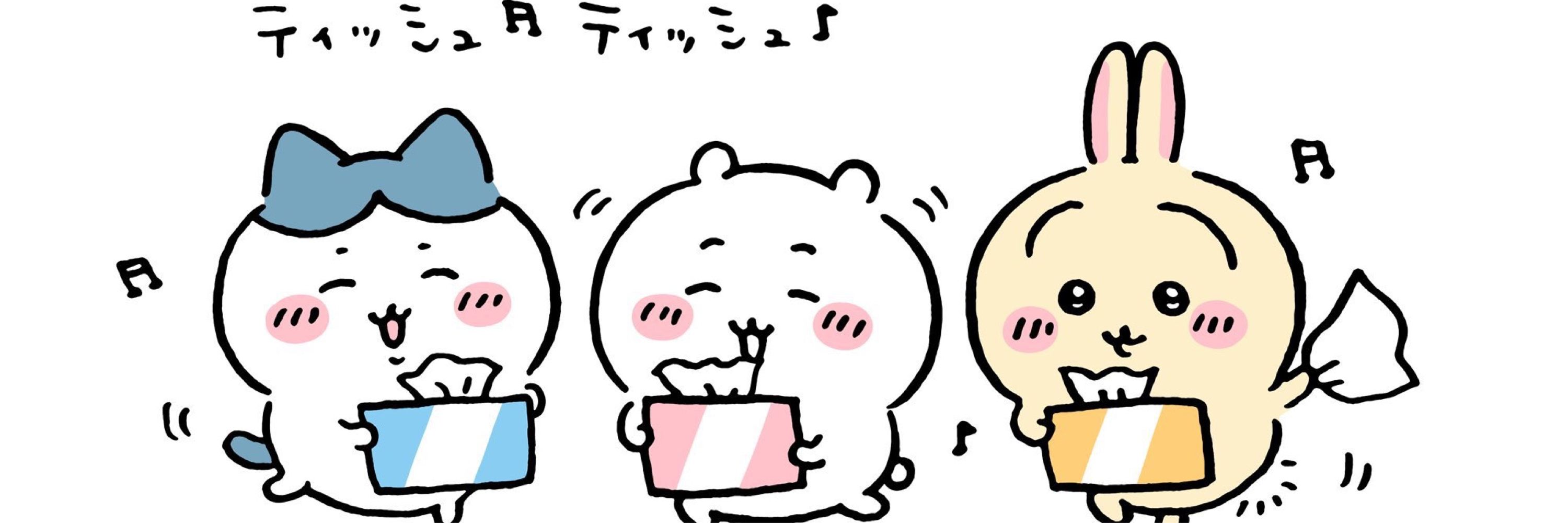 ☕️酒カス貴族ちゃん🍷