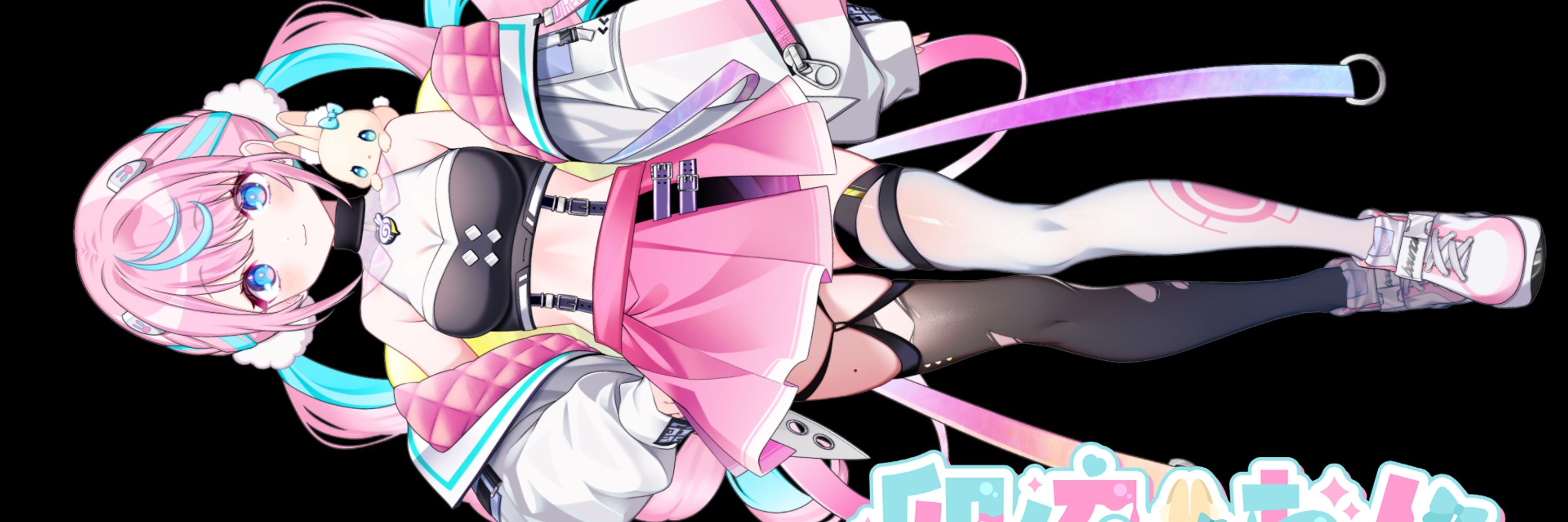 卯依れん