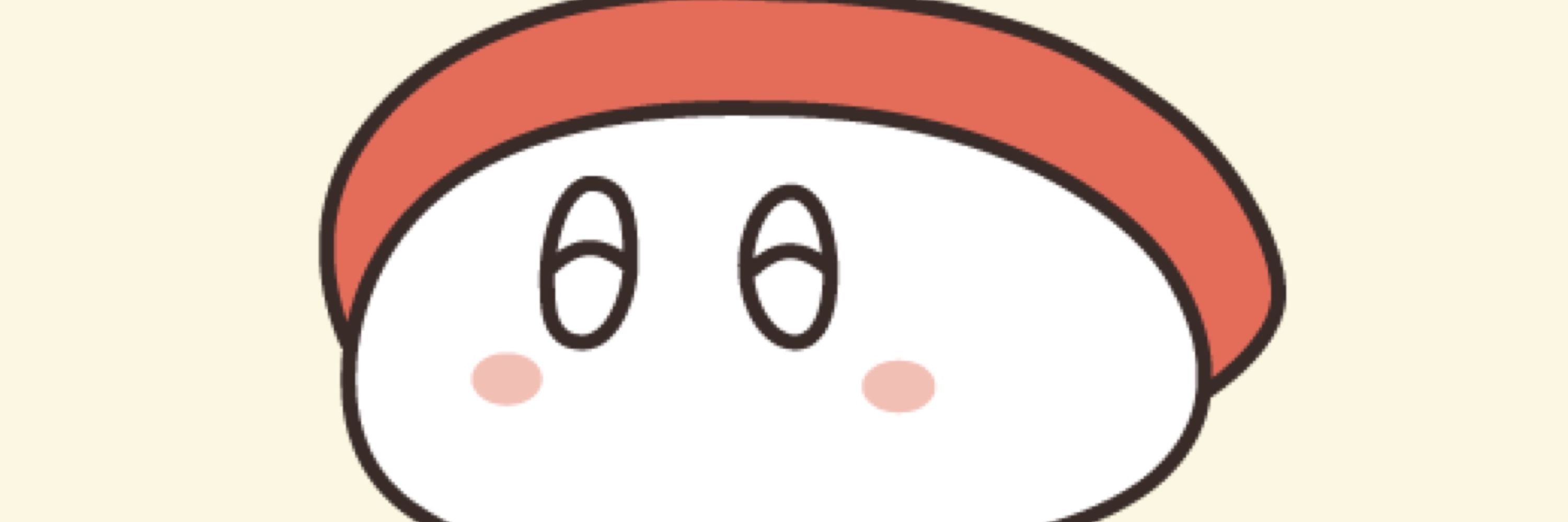 真黒コスモス