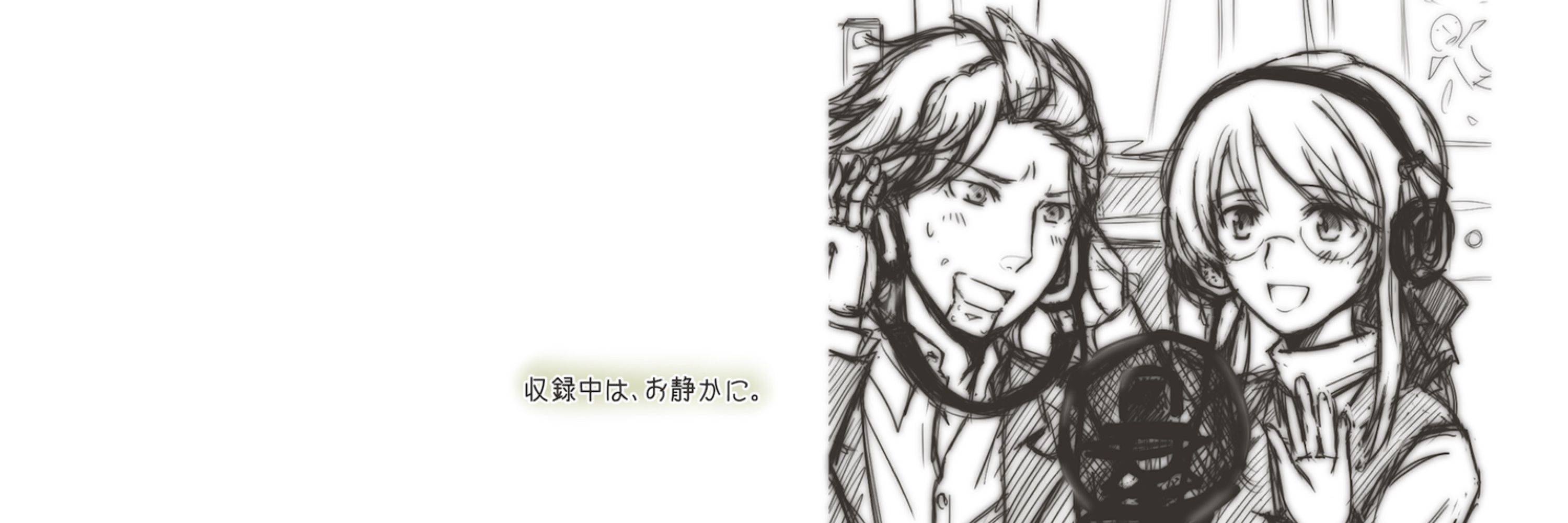 すだこ
